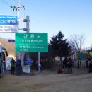 목동2리 마을회관 이미지
