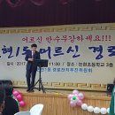 논현1동-11 이미지