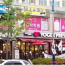 단월당