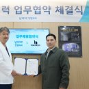 토니바디 휘트니스 이미지