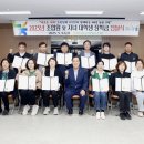 홍성농협 이미지