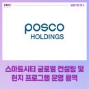 케이앤케이글로벌 이미지