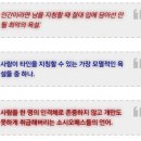 오븐숯불민족두마리치킨 이미지