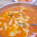 매운수제비 이미지