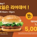 32 이미지