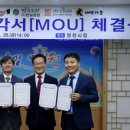 신원금속㈜ 이미지