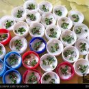 일일구공업사 이미지