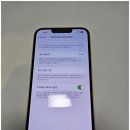 정직한중고폰샵 방문 후기 - 부산 중고폰 매입 최고!