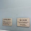 이마트 중동점 네이버블로그