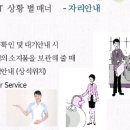 동화킴스관광호텔 이미지