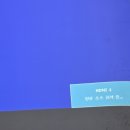 ■ 뷰소닉 PJD7720HD 프로젝터 HDMI 신호 못 찾음➜메인보드 고장수리(디지탈코리아 ☎02.486.0033) 이미지