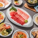 참치한상 이미지