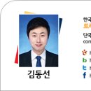 성정5단지시장 이미지