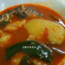 우리매운탕 이미지