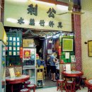 공리농장 이미지