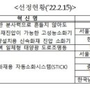 주식회사씨더블유 이미지