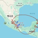 🇲🇽멕시코 여행 정보 1탄🇲🇽 여행코스, 경비, 숙소 및 여행 꿀팁 총정리!⭐️⭐️⭐️⭐️⭐️
