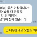 린바디짐