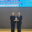 항공연구소 이미지