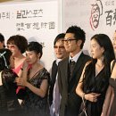 백상회관 이미지