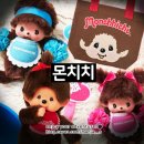 GS25목포태율점 | 몬치치 팝업_캐리마켓 신사_파우치 키링 히퍼 인형 gs25_기묘한 이야기_가로수길 | 서울데이트