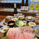 4463 | 부산시청 술집 요이참치 시청점 참치회 뱃살모듬 후기