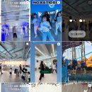 EZ댄스 | 부산성인댄스 상담후기