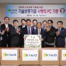 사랑PC 이미지