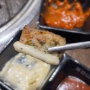 미진축산영도남항점 | [영도맛집]미진축산 영도남항점_영도 남항동 고기 맛집