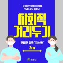 예천인력센터 네이버블로그