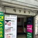 챠밍클럽 이미지