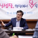 (주)민기획 이미지