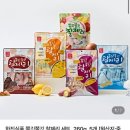 (주)한진식품 네이버블로그