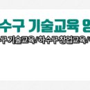 닥터스마취통증의학과의원 이미지