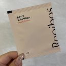 오가닉마더 | 임산부 불면증에 밤에 마신 차｜마더케이 오가닉 루이보스 후기