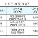 태산네트웍스 이미지