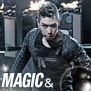 이은결 MAGIC & ILLUSION 이미지