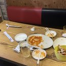 주공멕시칸