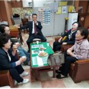 매산경로당 이미지