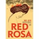 영광헬스클럽 | 22.01 독서결산