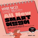 이수용 쇼핑하우