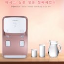 포항 정수기 판매/랜탈 [웅진/청호/현대/동양/LG] 이미지