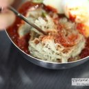 우신랑돈각시 - 창원시 성산구 대정로 31-17 | 우신랑돈각시