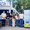 신암4동 행정복지센터 이미지