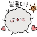 오리다방