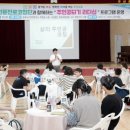 주산초등학교 이미지