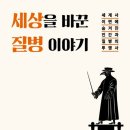 핸떡분식