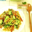 푸실리