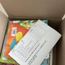 동대문구정보화도서관 | 책마중, 동대문 책마중 서비스 이용방법, 동대문구 임신 혜택, 동대문정보화도서관 책마중