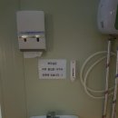 서울바다낚시터 이미지